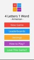 4 Letters 1 Word - Armenian Affiche