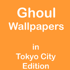 Ghoul Wallpaper Anime HD icono