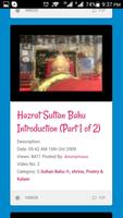 Hazrat Sultan Bahu ® capture d'écran 2