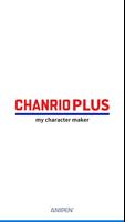 CHANRIO PLUS الملصق