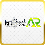 Fate/Grand Order AR アイコン