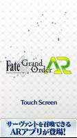Fate/Grand Order AR постер