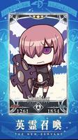 Fate/Grand Order Gutentag Omen 스크린샷 3