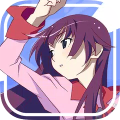 download 「暦物語」〈物語〉シリーズ公式アプリ APK