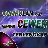 Sejuta Kata Romantis Nembak Cewek Idaman تصوير الشاشة 2