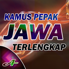 Pepak Basa Jawa Terlengkap アイコン