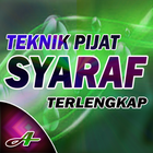 Teknik Pijat Syaraf Kejepit أيقونة