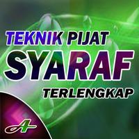 Teknik Pijat Syaraf Kejepit โปสเตอร์