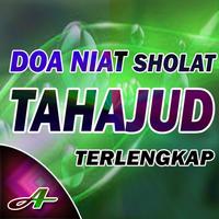 Sholat Tahajjud Lengkap โปสเตอร์