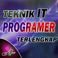 Teknik Informatika โปสเตอร์