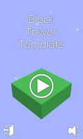 Block Tower Template 3D capture d'écran 3