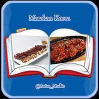 پوستر Masakan Korea