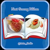 Nasi Goreng Pilihan Ekran Görüntüsü 1