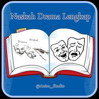 برنامه‌نما Naskah Drama Lengkap عکس از صفحه