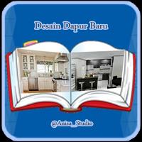 برنامه‌نما Desain Dapur Baru عکس از صفحه