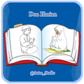 Doa Harian