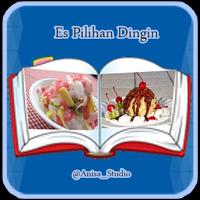 Es Pilihan Dingin โปสเตอร์