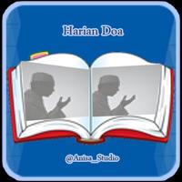 Harian Doa ภาพหน้าจอ 1
