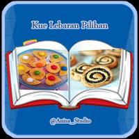 Kue Lebaran Pilihan اسکرین شاٹ 1