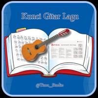 Kunci Gitar Lagu स्क्रीनशॉट 2