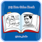 543 Kata Galau Kocak icône