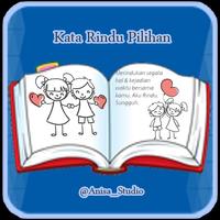 Kata Rindu Pilihan ภาพหน้าจอ 1