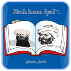 Kisah Imam Syafi`i आइकन