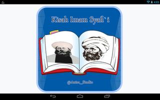 Kisah Imam Syafi`i syot layar 3