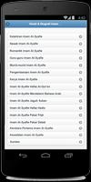 Kisah Imam Syafi`i screenshot 1
