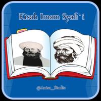 Kisah Imam Syafi`i syot layar 2