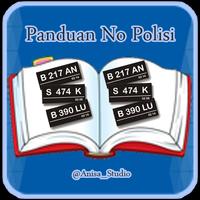 Panduan No Polisi الملصق