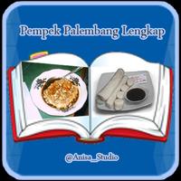 برنامه‌نما Pempek Palembang Lengkap عکس از صفحه