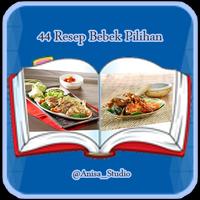 44 Resep Bebek Pilihan-poster