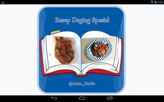 Resep Daging Spesial 스크린샷 3