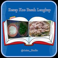 Resep Kue Basah Lengkap تصوير الشاشة 2