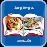 Resep Sarapan 截图 1