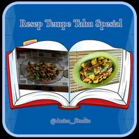 Resep Tempe Tahu Spesial screenshot 2