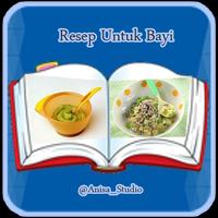 Resep Untuk Bayi โปสเตอร์