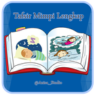 Tafsir Mimpi Lengkap আইকন