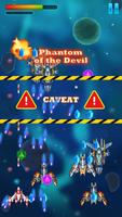 Battle Squadron - Galaxy shooter 截图 1
