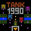 Tank 1990 – Super Battle Tank