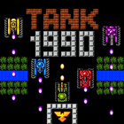 Tank 1990 – Super Battle Tank icône