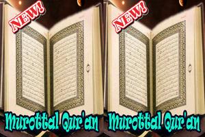Murottal Quran Song Mp3 capture d'écran 3