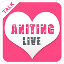 애니팅 - 화상채팅,만남 APK