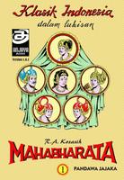 Mahabharata 01 of 40 FREE Affiche