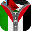 palestine Flag Zipper Lock