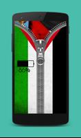 palestine Flag Zipper Lock capture d'écran 1