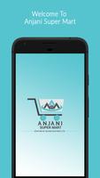 Anjani Super Mart โปสเตอร์