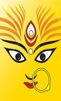 Durga devi wallpapers hd screenshot 3