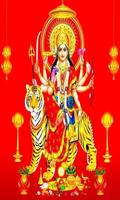 Durga devi wallpapers hd poster